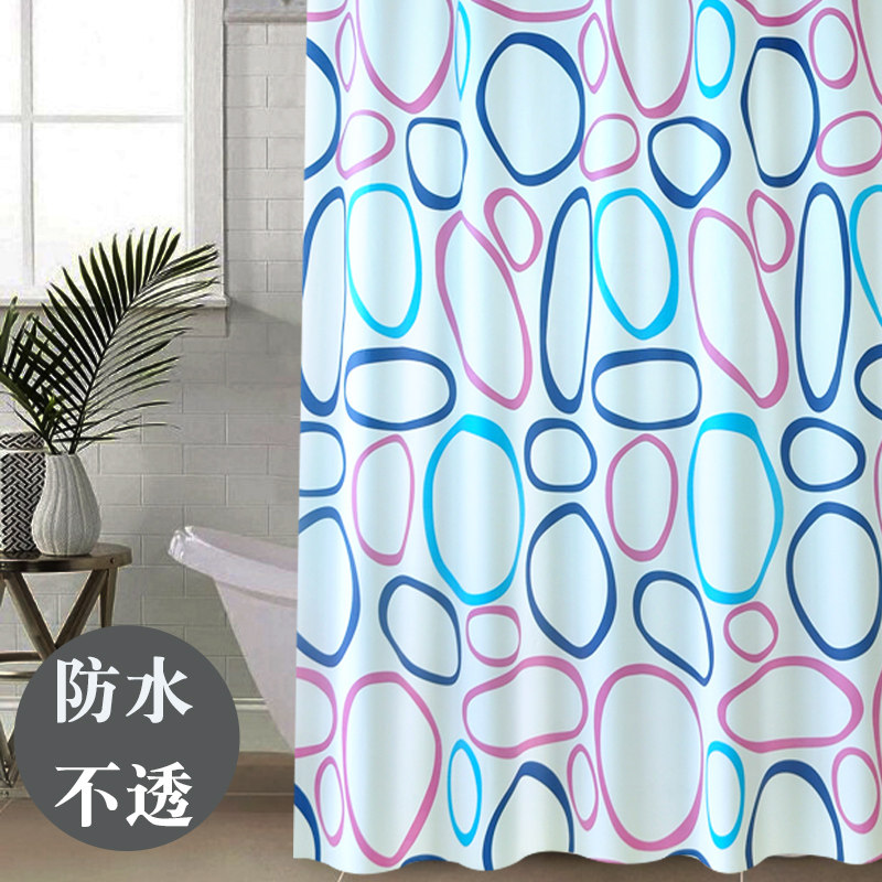 Vải rèm tắm không xuyên thấu che chắn ngăn cách nhà vệ sinh rèm chống thấm nước khách sạn nhà tắm rèm cửa sổ nhà tắm rèm cửa treo