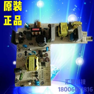 投影机仪ACER宏碁P1185宏基PE-S35/W30/AS326主电源板点灯器P1285