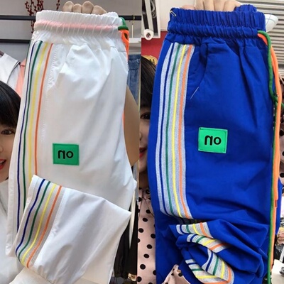 显瘦垂感束脚小个子休闲运动裤子