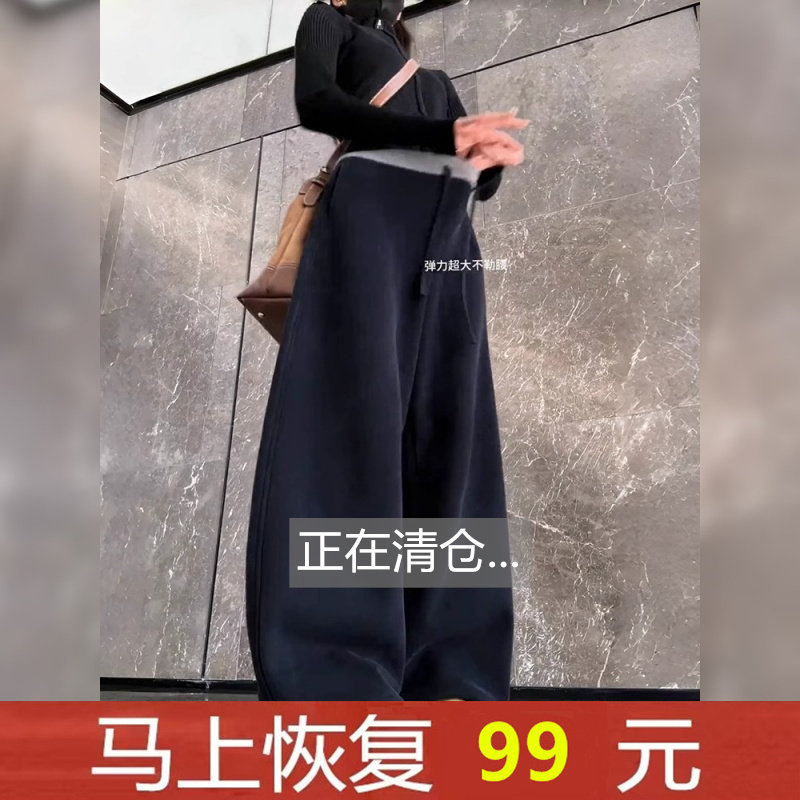 藏青色松弛感卫裤女春秋2026新款大码梨形身材宽松显瘦阔腿休闲裤,女装/女士精品,休闲裤,淘宝优惠券,粉丝福利购,淘宝优惠卷