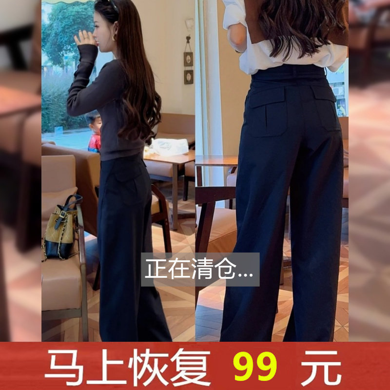 高级感时尚西装阔腿裤女2025新款冬季高腰显瘦窄版直筒休闲长裤子,女装/女士精品,休闲裤,淘宝优惠券,粉丝福利购,淘宝优惠卷