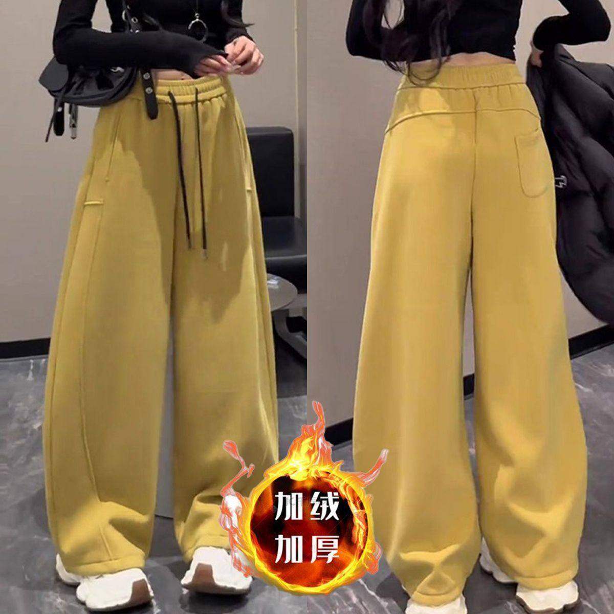 姜黄色2026年春秋新款松紧腰抽绳加绒休闲弯刀裤女阔腿香蕉卫裤子,女装/女士精品,休闲裤,淘宝优惠券,粉丝福利购,淘宝优惠卷