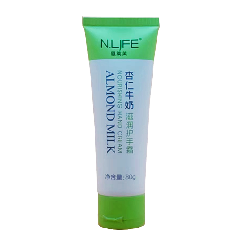 骨胶原新版成人学生国货正品80g