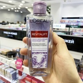 俄罗斯欧莱雅透明质酸化妆水爽肤水保湿 滋润所有肤质敏感肌