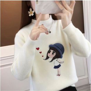 加厚黄金貂毛衣女秋冬新款宽松外穿半高领初中学生内搭针织打底