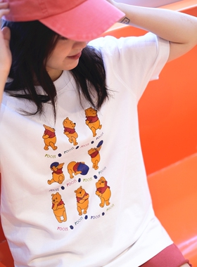 买梦想的奶奶维尼Winnie the pooh蜂蜜各种状态直筒265克棉情侣装
