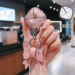 25款五菱缤果s钥匙套迷你mini四门专用扣马卡龙星光730高级男女壳