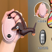 Q70L皮包G25扣FX35壳 QX60 英菲尼迪qx50钥匙套高档女士Q50L QX55