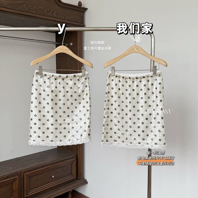 玖月伍'波光精致重工亮