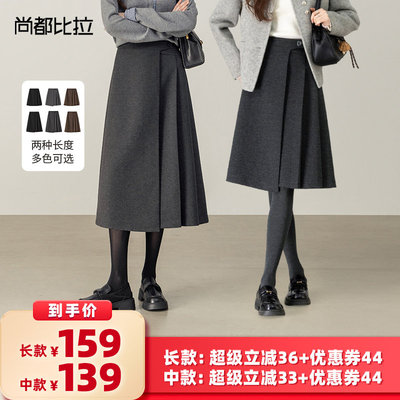 【所有女生的衣橱直播间