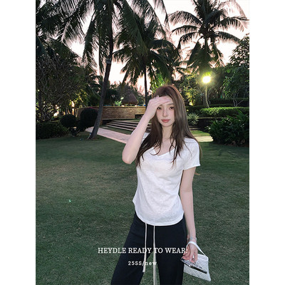 黑豆哼哼雾隐撩人*V领透