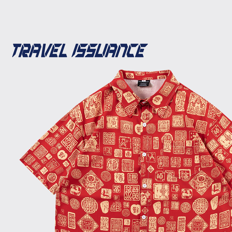 国潮设计感福字时尚衬衫