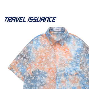 TRAVEL ISSUANCE 渐变碎花 晕染提花碎花肌理宽松BF短袖衬衫男女