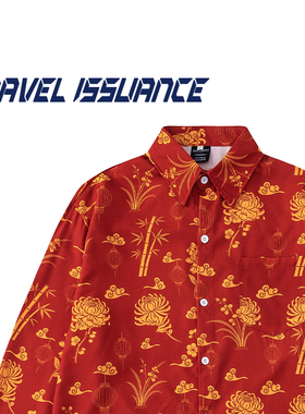 TRAVEL ISSUANCE 新鲜盛放 新款百搭红色花卉满印长袖衬衫宽松BF