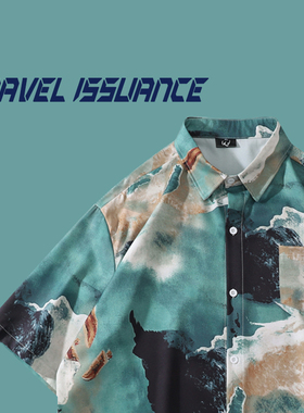 TRAVEL ISSUANCE 绿色沙滩 复古油画扎染艺术感潮牌休闲百搭慵懒