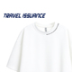 TRAVEL T恤 ins潮牌复古简约纯色宽松圆领短袖 ISSUANCE 心情愉悦