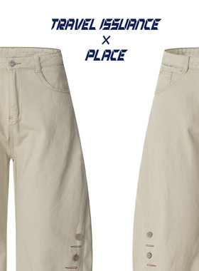 TRAVEL ISSUANCE 时间不凑巧 日系休闲弯刀纽扣宽松bf阔腿牛仔裤