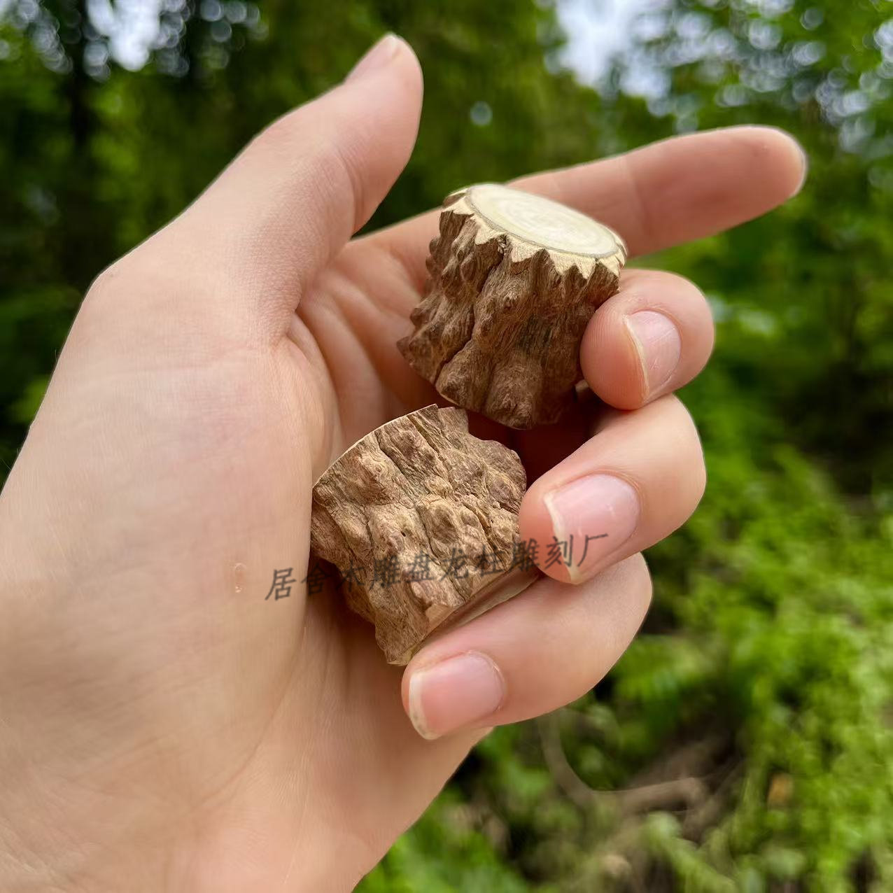 花椒木降龙木实心原皮手球按摩球文玩健身球实手把件把玩件正品