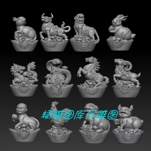 花椒木降龙木招财元宝十二生肖摆件手把件家居装饰把玩文玩工艺品