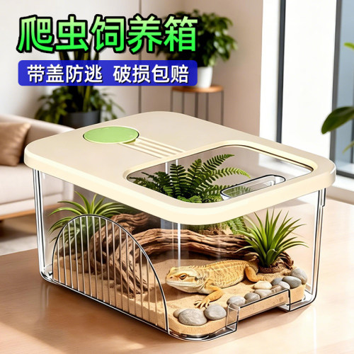 爬宠生态缸一体式造景饲养箱