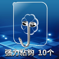 Ванная комната из нержавеющей стали сгущения крючка Сильная липкая клейкая стена не висит без следов в кухне без удара прозрачный липкий крюк