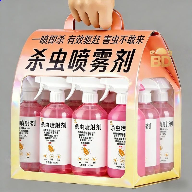 呋虫胺杀虫喷射剂家用全屋除虫神器驱虫专杀蟑螂蚂蚁跳蚤大容量