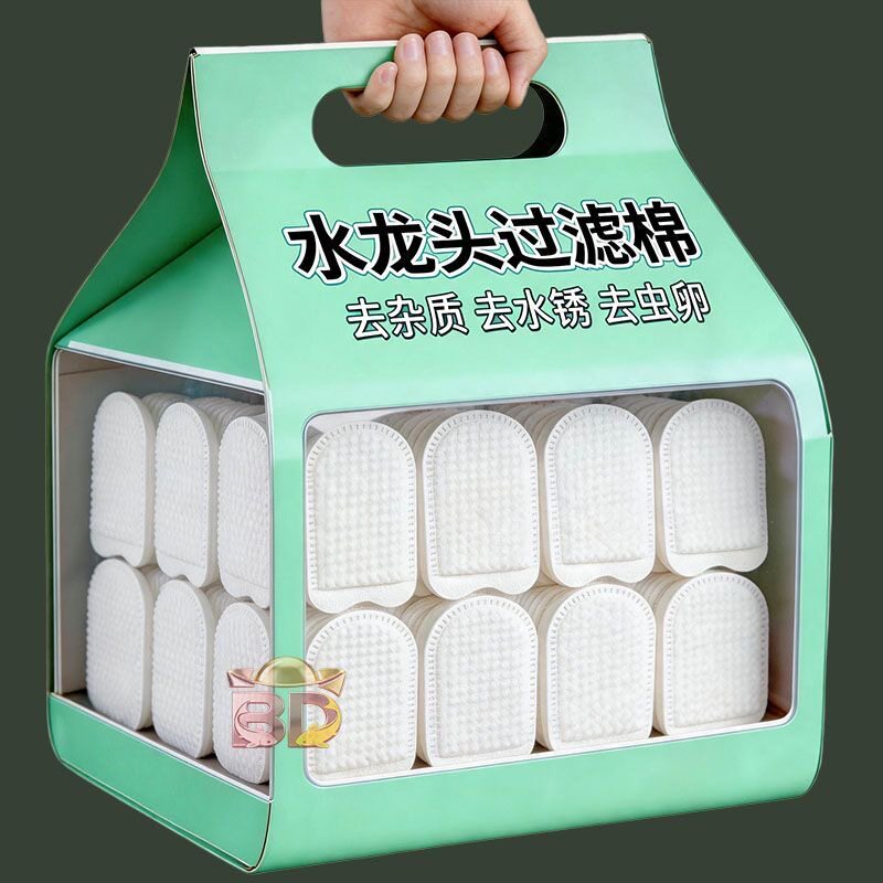 水龙头过滤棉过滤自来水井水山泉水泥沙铁锈水垢杂质砂石通用型
