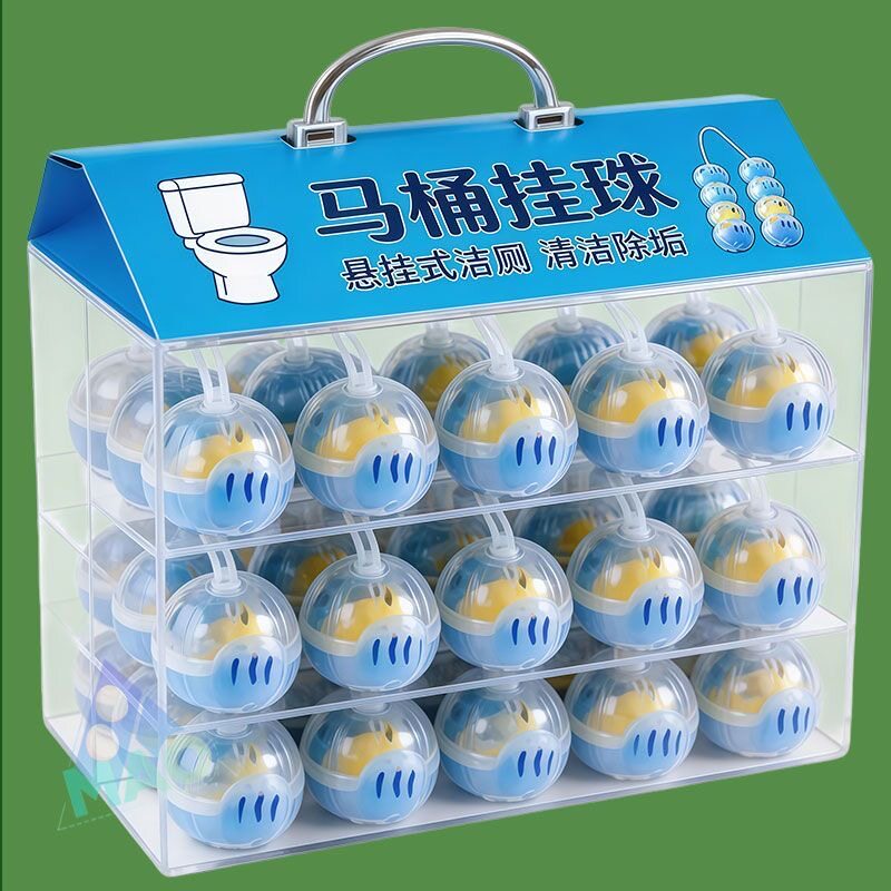 马桶挂球清洁球厕所除臭神器智能自动异味洁厕悬挂清洗泡泡粉