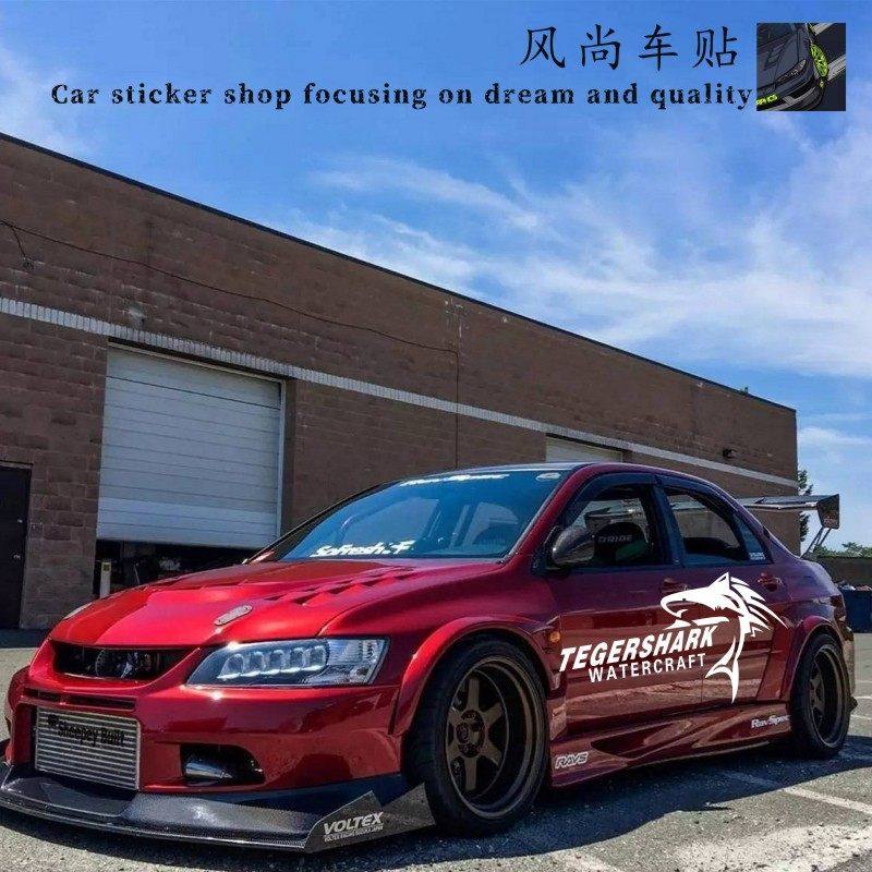 整车拉花车身贴纸改装个性定制车贴动物黑色紫色白色 鲨鱼图案,汽车用品/电子/清洗/改装,汽车装饰贴/反光贴,淘宝优惠券,粉丝福利购,淘宝优惠卷