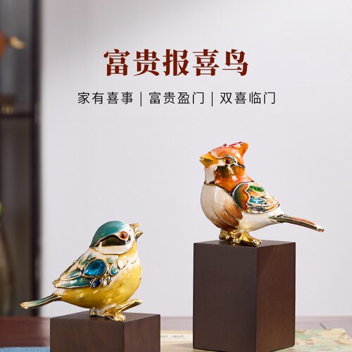 珐琅彩喜鹊报喜鸟小鸟装饰摆件高档客厅电视柜桌面装饰品乔迁礼品