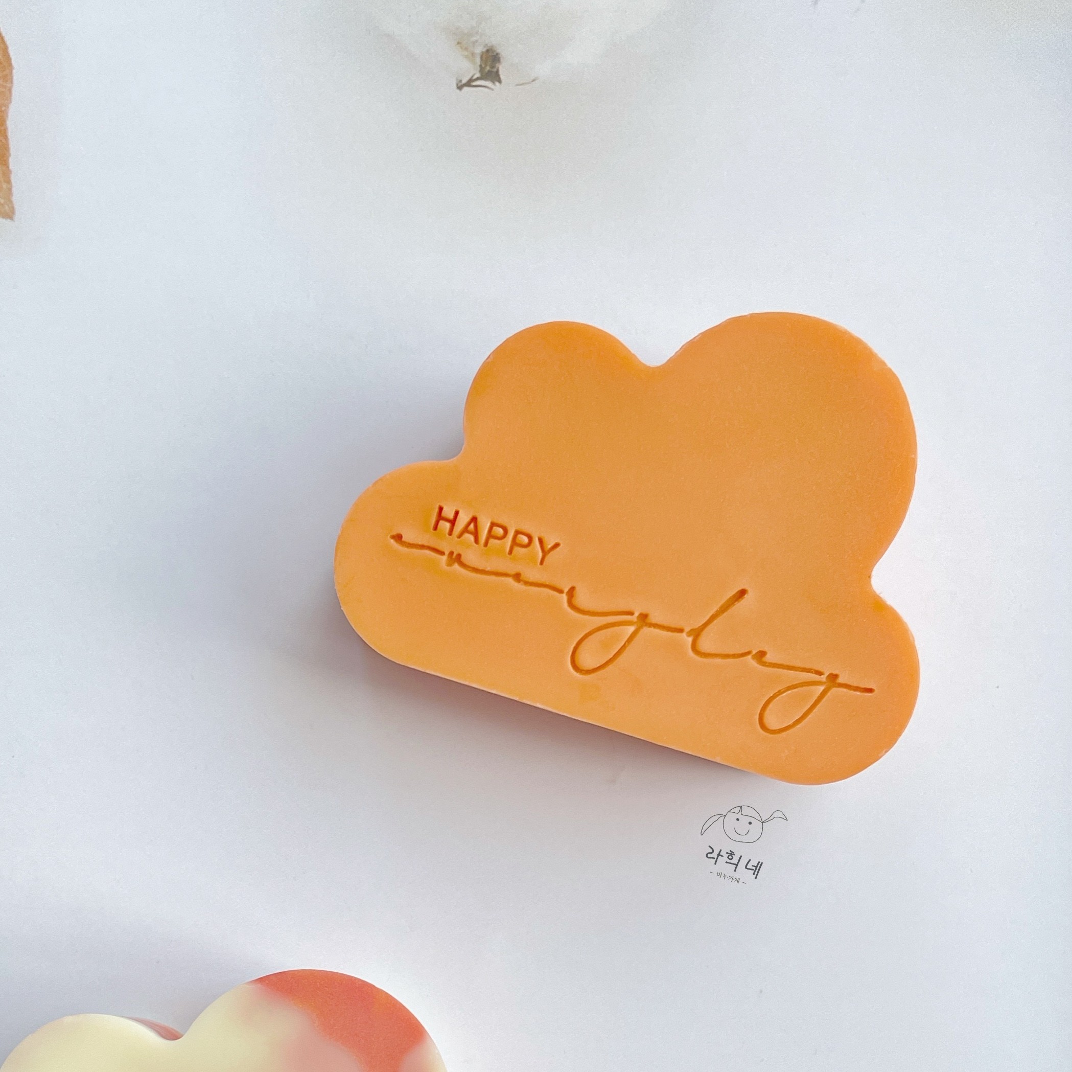 开心每一天 英文皂章 节日纪念日伴手礼  手工皂工具  冷制皂包装