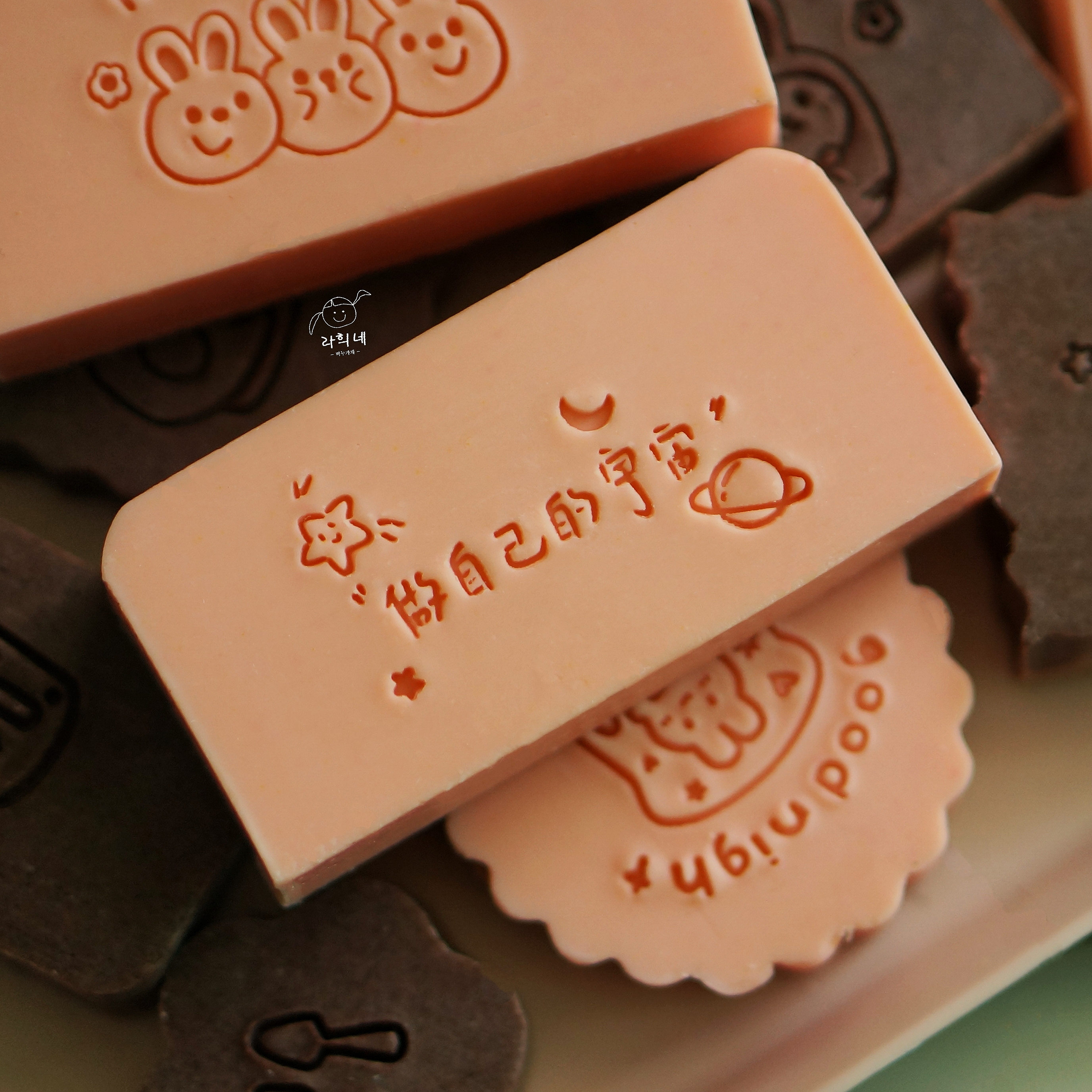 做自己的宇宙 手工皂印章 冷制皂 伴手礼 包装 高透明亚克力