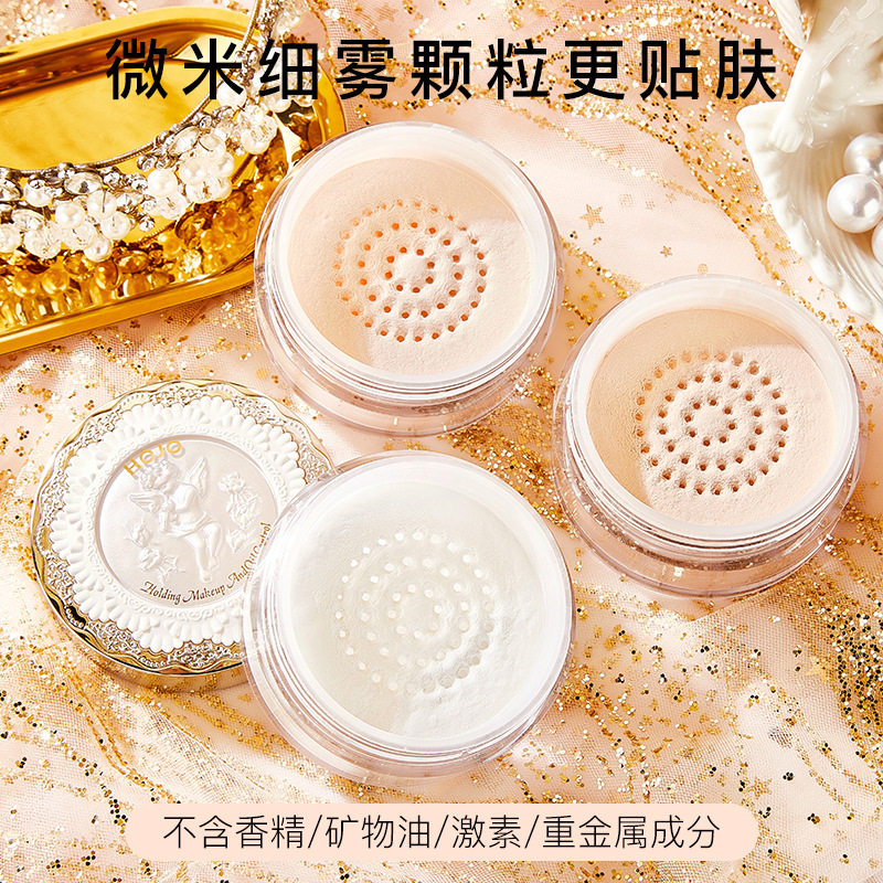 儿童舞台妆蜜粉天使光感定妆粉