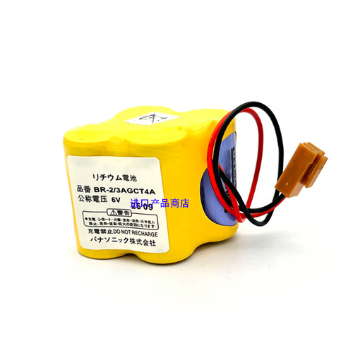 FANUC发那科BR-2/3AGCT4A6V电池