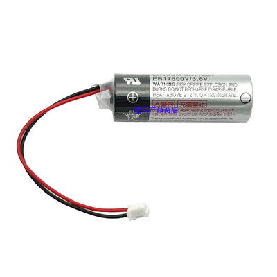 KCA-M53G0-013.6V2750mAh电池