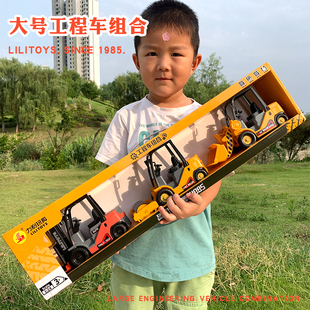 超大号耐摔工程车组合挖掘机推土机翻斗车儿童男孩玩具车模型礼物