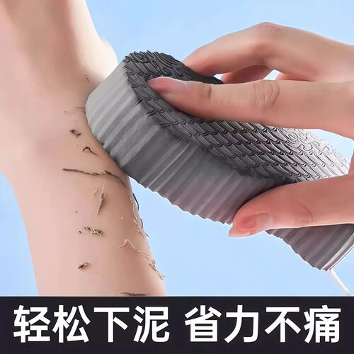 搓澡海绵鱼鳞搓泥搓澡绵神器婴儿童洗澡巾不伤肤婴儿无痛搓澡清洁
