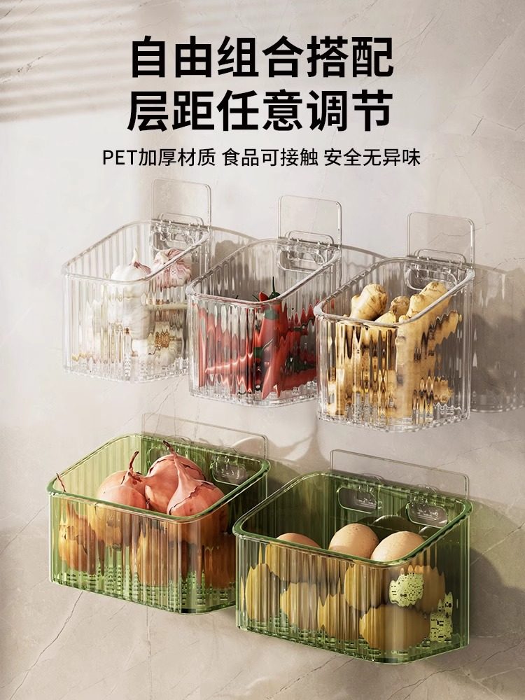 葱姜蒜收纳筐厨房放鸡蛋壁挂置物篮大蒜收纳架食物盒神器省空间