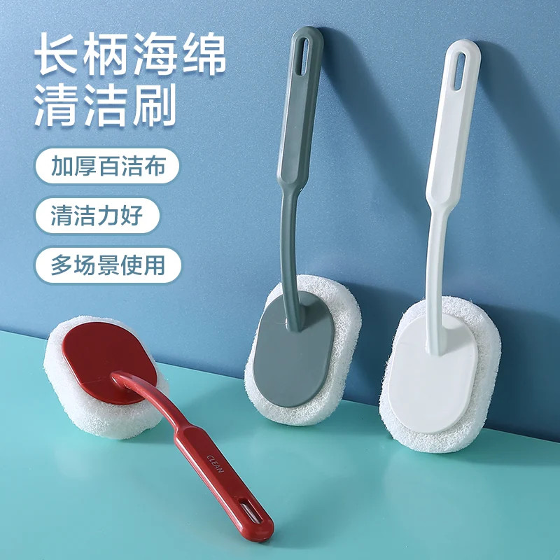 长柄海绵擦刷子卫生间加厚百洁布浴缸刷浴室地板瓷砖去污垢清洁刷