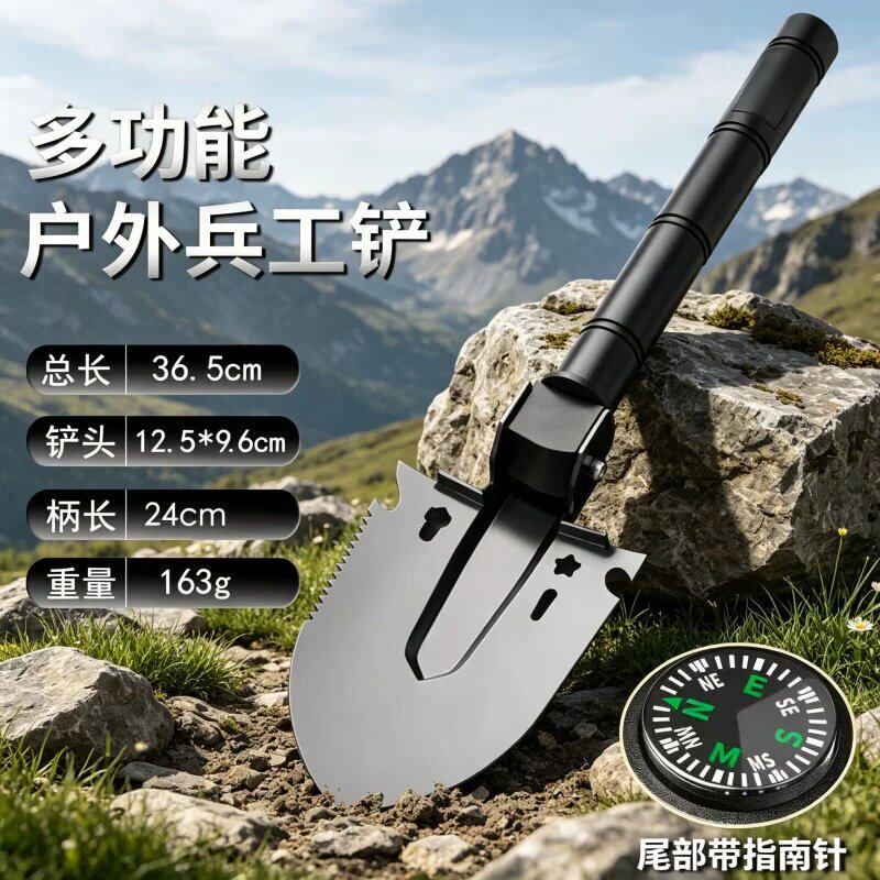工兵铲户外多功能车载便携工铲兵工铲新款加厚铁锹铲子钓鱼铲露营