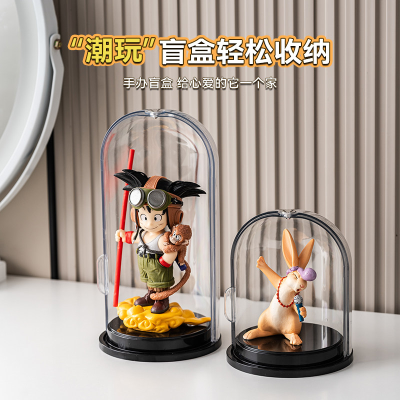 透明永生花防护罩展示盒手办摆件点翠凤冠防尘罩工艺品蛋糕展示柜