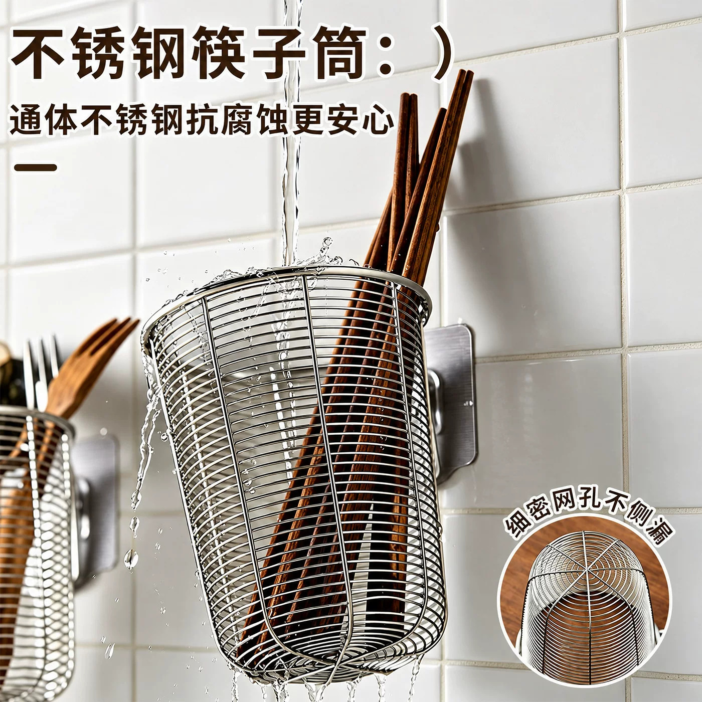 304加厚不锈钢家用挂式筷子收纳筒洗碗机专用筷子置物架沥水架