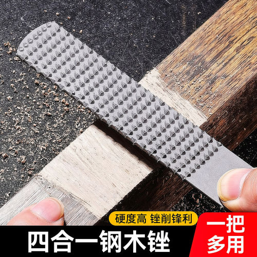 锉刀木工打磨工具扁平钢锉金属细齿硬木锉木头挫刀半圆木锉木搓刀
