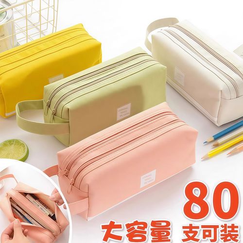 ins女生笔袋文具盒男女孩款初中高中生帆布笔袋双层大容量铅笔盒