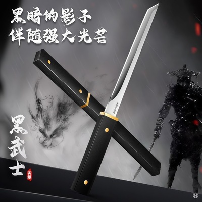 云墨水果刀家用小刀锋利高硬度刀具便携式蒙古手把肉刀网红小直刀