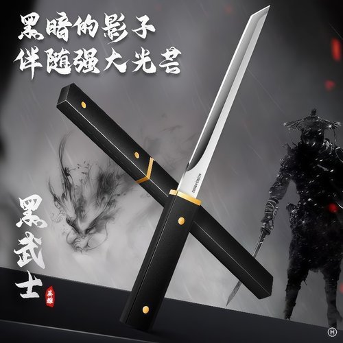 云墨水果刀家用小刀锋利高硬度刀具便携式蒙古手把肉刀网红小直刀