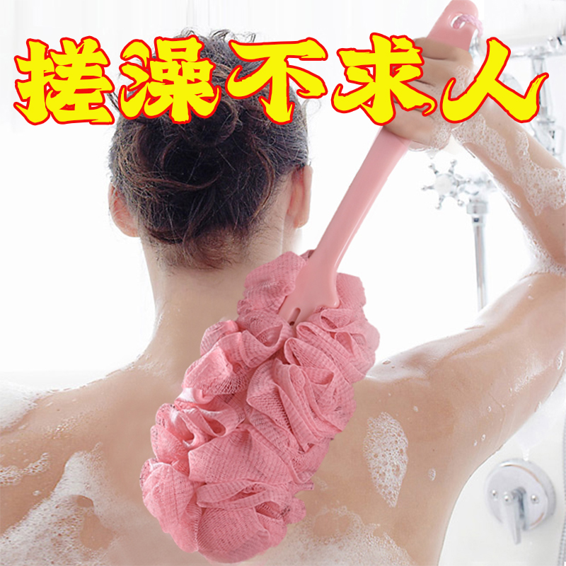 韩式长柄浴花大号洗澡搓背沐浴球成人浴擦搓澡神器搓澡巾沐浴刷