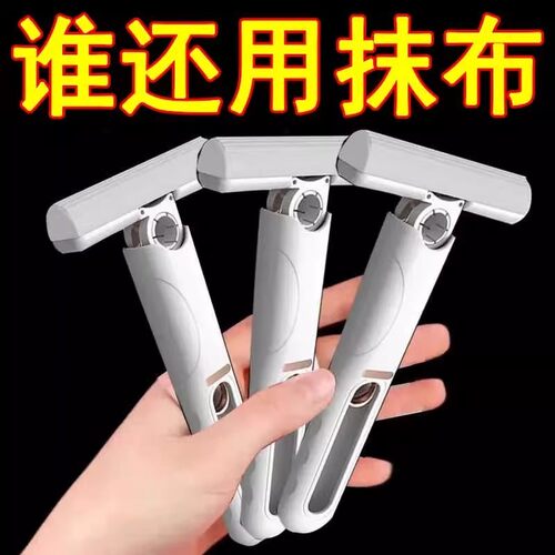 迷你小拖把海绵吸水家用桌面手持免手洗卫生间懒人擦桌神器多功能