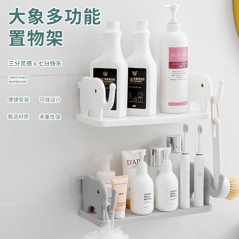 浴室置物架卫生间洗漱台化妆品收纳免打孔壁挂厨房墙上调料收纳架