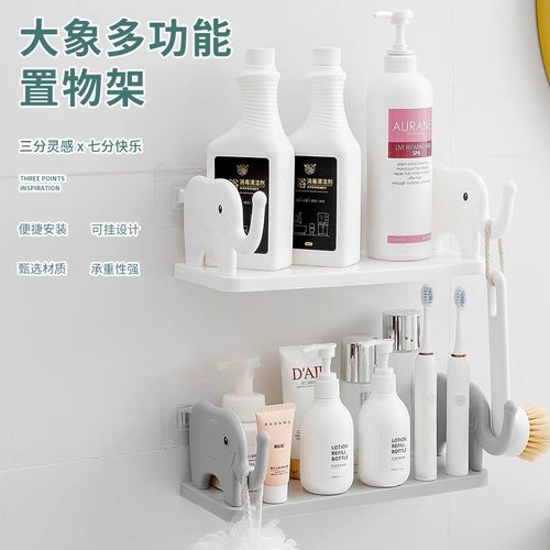 浴室置物架卫生间洗漱台化妆品收纳免打孔壁挂厨房墙上调料收纳架